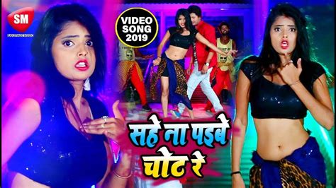 bhojpuri sexy bhojpuri sexy bhojpuri|Bhojpuri hot songs